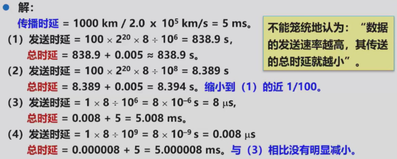 Pasted image 20250915164618.png